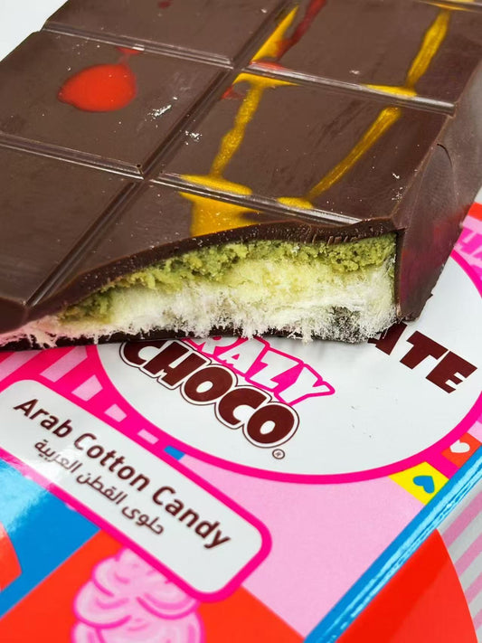 Dubai Chocolate 200g