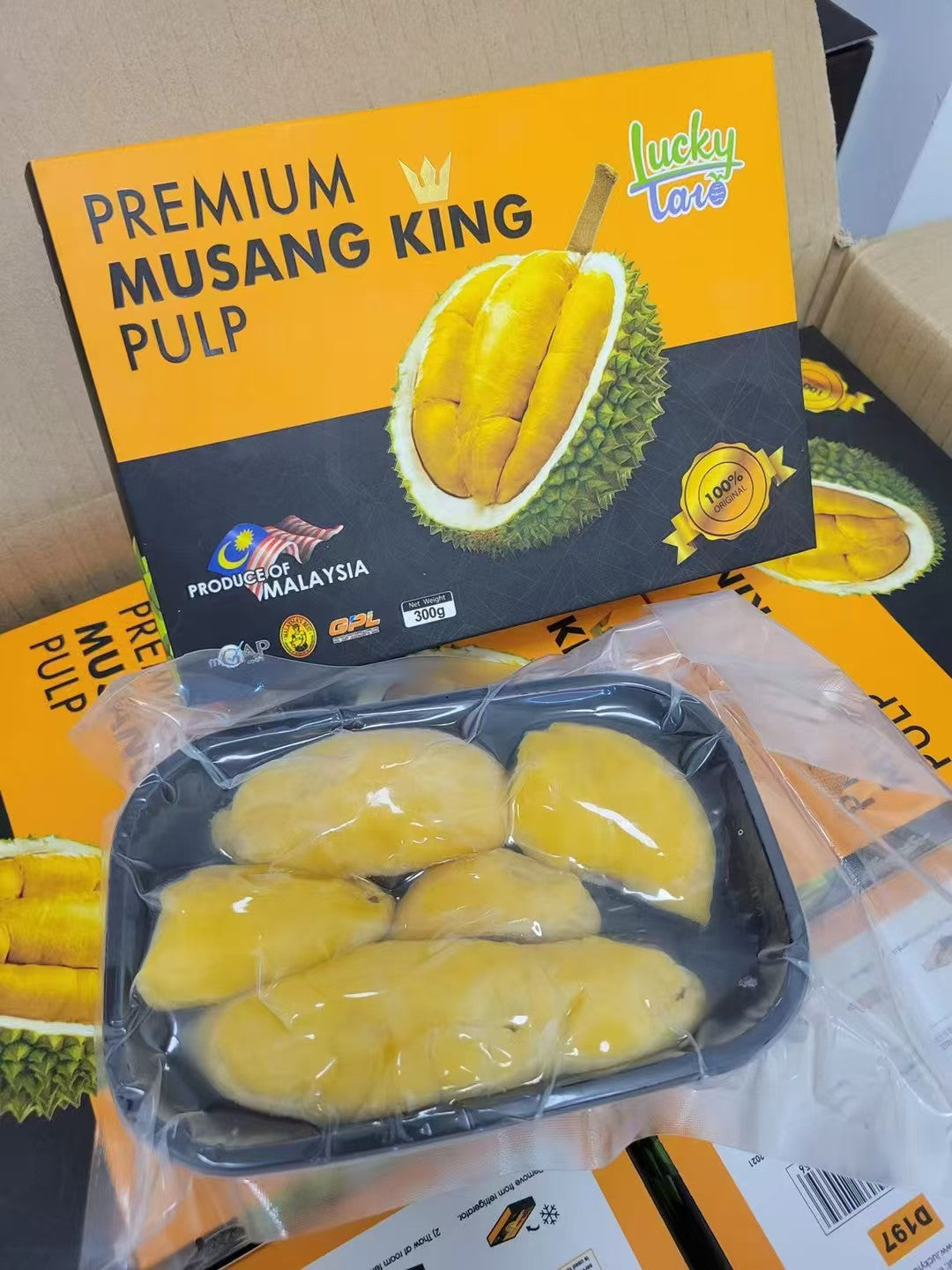 冰冻猫山王 榴莲肉 300g