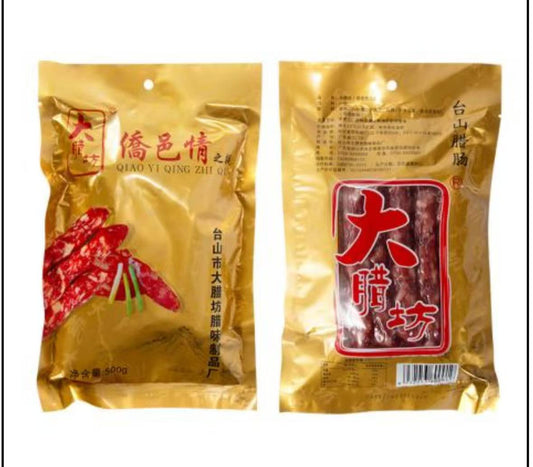 GC-大腊坊腊肠 1包